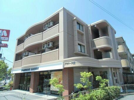 アウローラ原