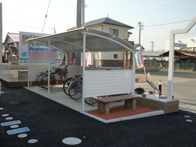 パラモア