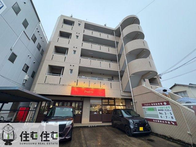 高橋ビル