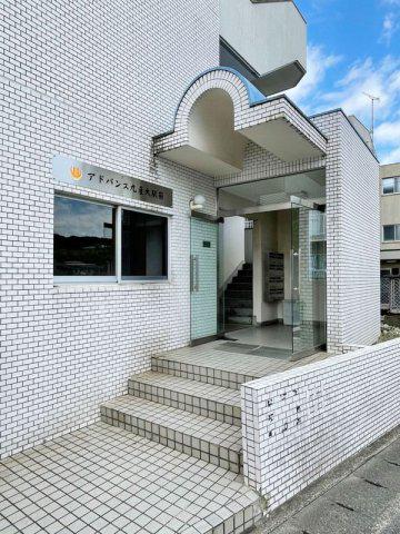 アドバンス九産大駅前