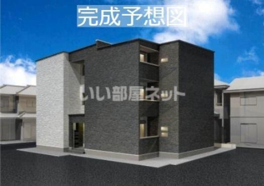REGALEST 宇品御幸9