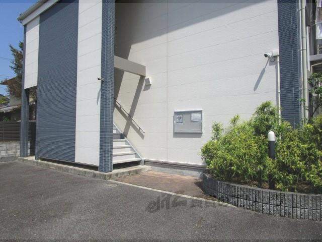 アレーズ1番館