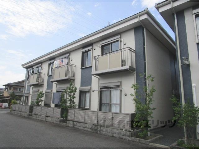 アレーズ1番館