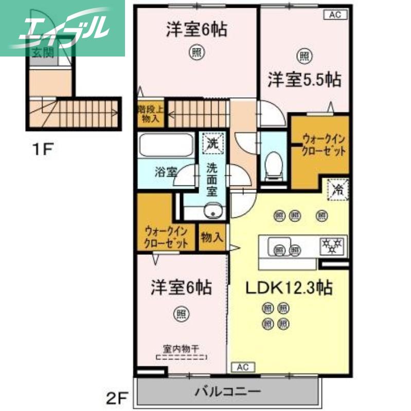 エクセルII(3LDK/2階)の間取り写真