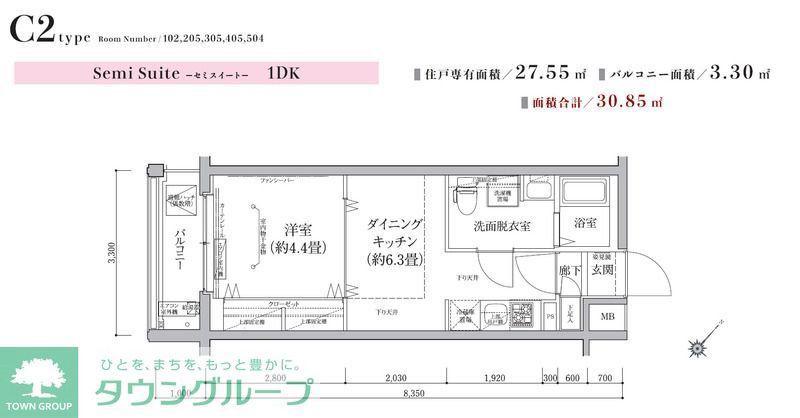 ティモーネグランデ新川崎(1DK/3階)の間取り写真