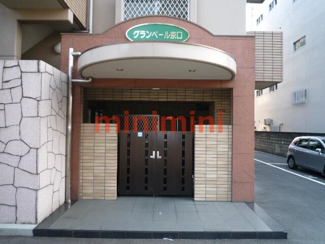グランベール京口