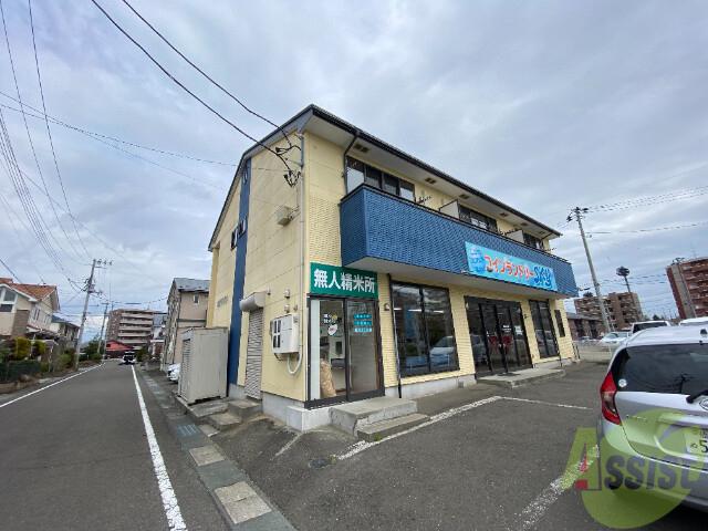 SKYハイツ
