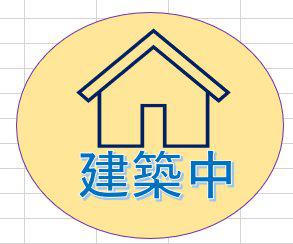 DーROOM若宮