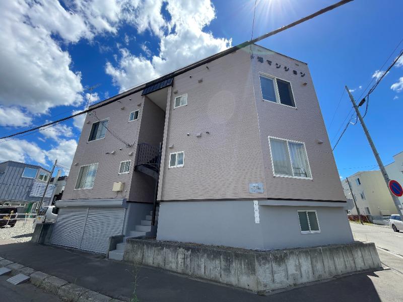 澤マンション