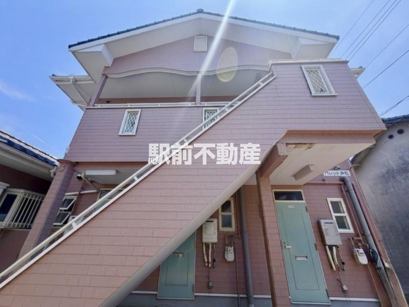パレット赤松