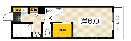 ゴール・D・ロジャー(1K/2階)の間取り写真