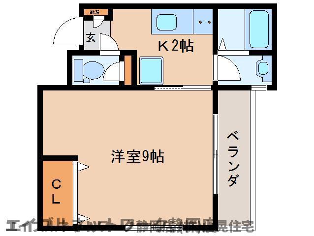 グリーンプラム弐番館(1K/2階)の間取り写真