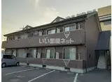 ドエール住吉C