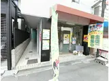 山田ビル