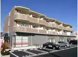 シエーネ玉川