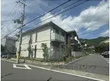 シャーメゾン日野