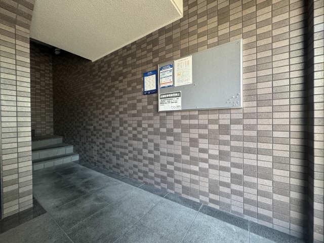 スターブル・517