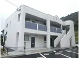 エンソララード