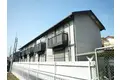 ボヌールあさひ 当社管理物件 東京外国語大学受験生事前予約可能物件