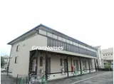ジュネス