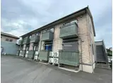 メゾン・ド・K