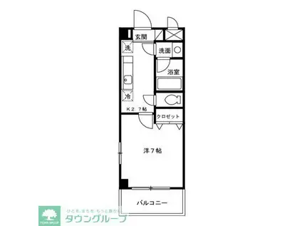 GLOIRE MANSION(1K/1階)の間取り写真