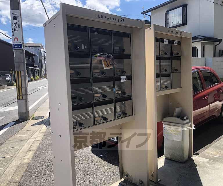 レオパレスシュピッツェ