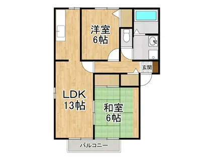 フルーレ高砂(2LDK/2階)の間取り写真