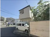 ヘーベルメゾン哲学の道