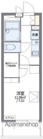 レオパレスサウスリー(1K/2階)の間取り写真