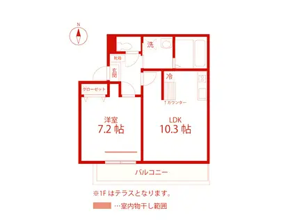 クワイエットクラブハウストゥギャザー長津田(1LDK/2階)の間取り写真