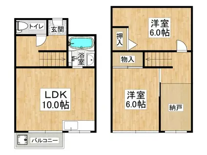 松が丘 17号棟(2SLDK/1階)の間取り写真