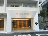 MS′PALAZZO HATKOBE