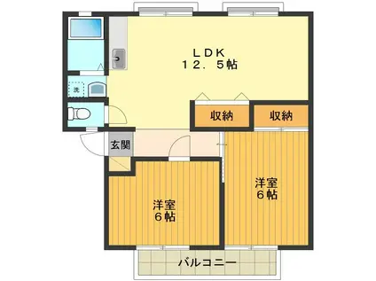 サンガーデン中山A(2LDK/2階)の間取り写真