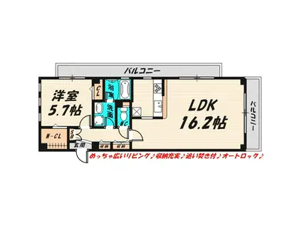 パルム・ドール(1LDK/3階)の間取り写真