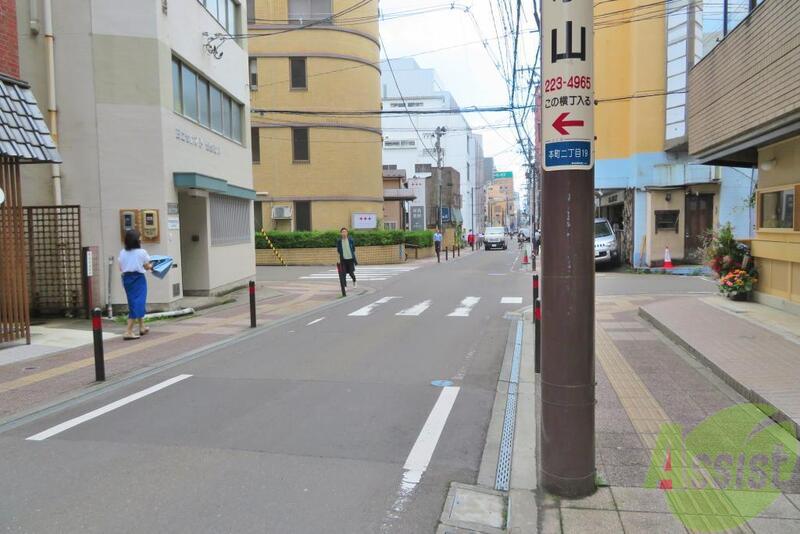 カーサ・デ・セントロ