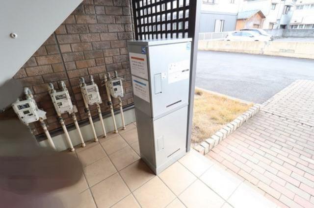 アクシス真鍋