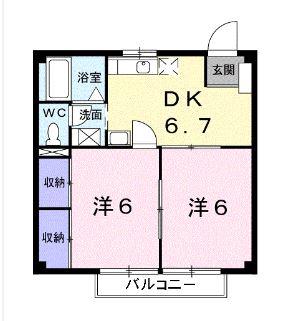 ユートピア(2DK/1階)の間取り写真