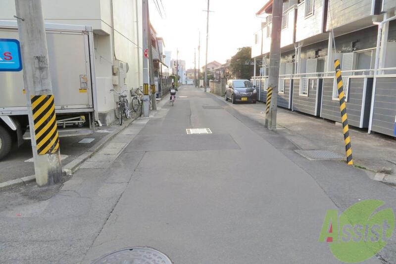 サンリブ中倉