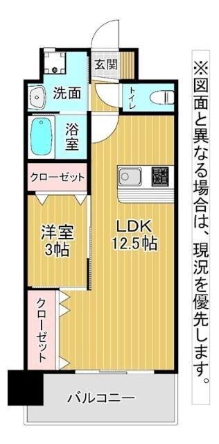 ONE PROJECT三萩野(1LDK/12階)の間取り写真