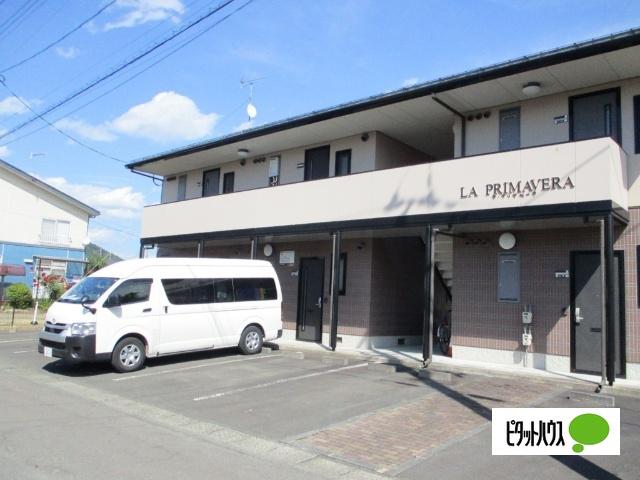 ラ・プリマベーラ