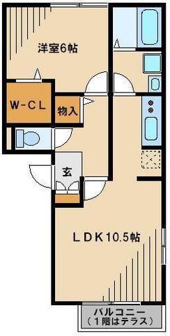 メゾンソレイユ(1LDK/2階)の間取り写真