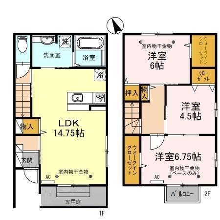 フェリーチェII(3LDK/1階)の間取り写真