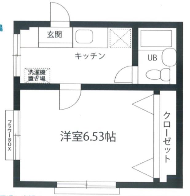 シャトレー・マルタマII(1K/4階)の間取り写真