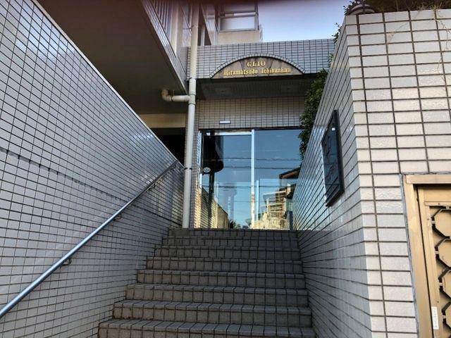 クリオ北松戸壱番館