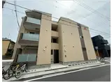 E-HOUSE 中村公園