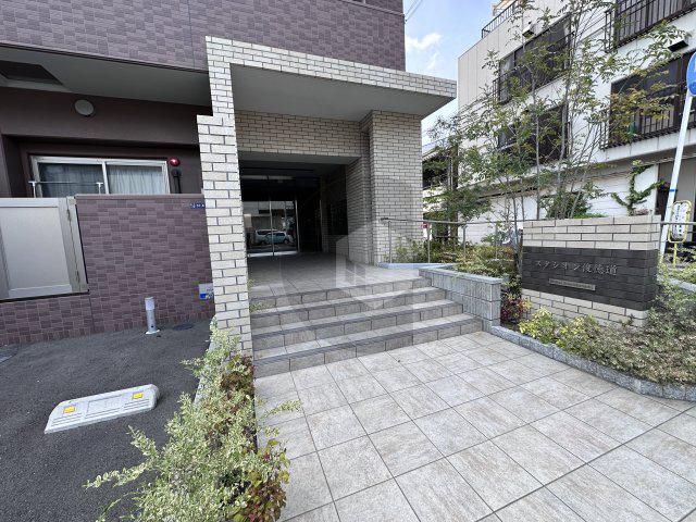 スタシオン俊徳道