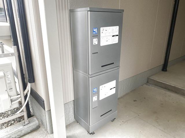 パストラル新光町I