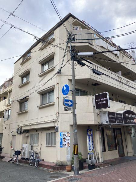 第二ウスヰマンション