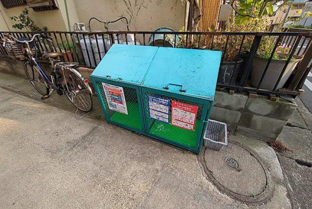 藤田荘